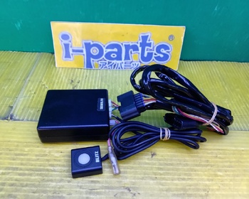Blitz - Throttle controller used in K12 March