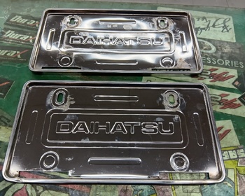 Daihatsu - Used! Daihatsu genuine stainless steel number plate frame