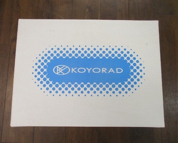Koyo - Unused! Radiator for N-BOX (JF1/2)