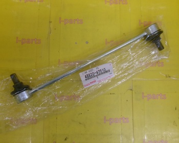Unknown - Toyota Motor Corporation - Unused stabilizer link (48820-47010)