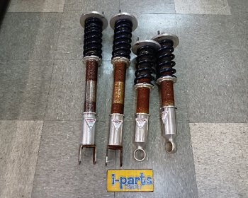Pro-Staff - Junk! Unknown model suspension kit