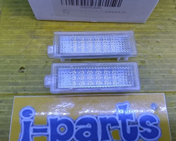 Unknown - 2-piece set of LED courtesy lamps for 3 Series (E90)