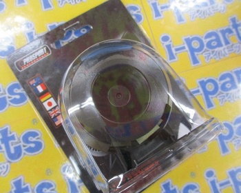 Pro Sport Performance - New! Meter holder (60 )