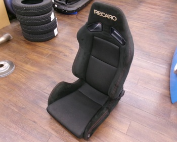 Recaro - Used semi-bucket seat SR-7 Modulo