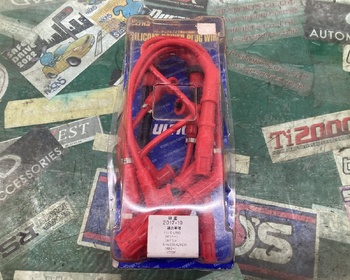 ULTRA - Used! Spark plug wire for E50 Elgrand
