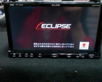 Eclipse - HDD Navigation (AVN779HD) - Nengun Performance