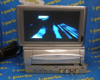 Mitsubishi - Damaged! DVD player + TV set