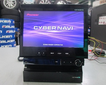 Carrozzeria - AV integrated HDD navigation system (AVIC-VH9000 ...