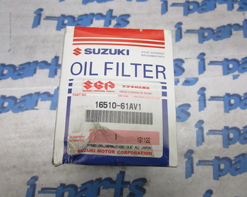 Suzuki - Unused! Various Suzuki genuine oil filters