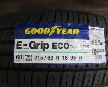 Goodyear - New tire EG01 (215/60R16) - Nengun Performance