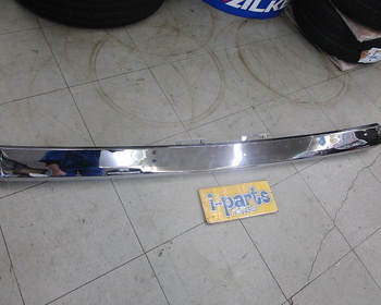 R1 Titan - Z34 20th Anniversary Rear Bumper (Type II) - Nengun Performance