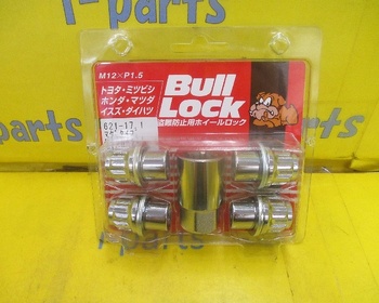 KYO-EI - Lock Nut for Toyota Flat Seat Wheel