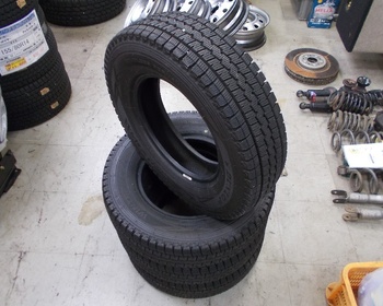 Dunlop - Studless (165R13, 6PR) 9.5mm x 4