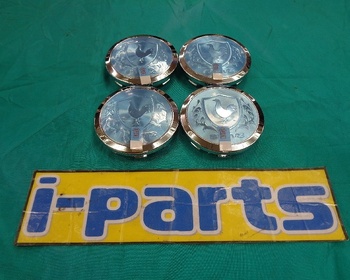Kosei - Unused! Center cap (bird) set of 4