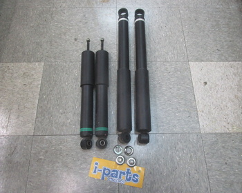 Unknown - Toyota Motor Corporation - Used! 200 Hiace (6th generation/standard) genuine suspension kit