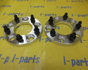 Unknown - New 15mm wide spacer 5H114.3P1.25