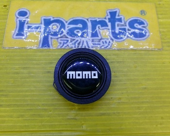 Momo - MOMO Horn Button (Old Type)