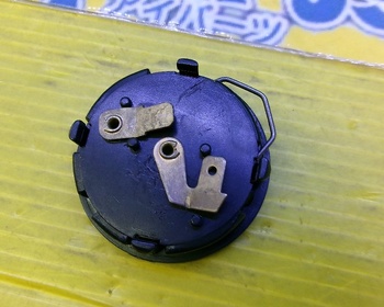 Momo - MOMO Horn Button (Old Type)
