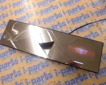 Cell Star - Mirror type radar detector (AR-W65GM)
