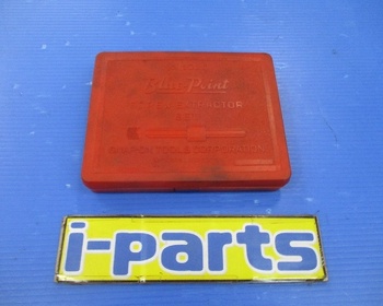 Snap-On - Extractor set (E1020)