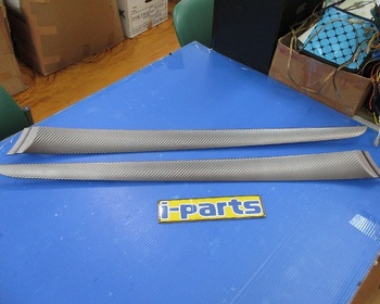 Mitsubishi - Outlander (GK series) genuine accent panel