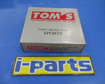 TOM'S - Unused! Brake pads for Camry (30 series) etc.
