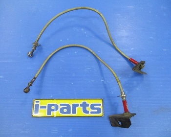 Unknown - Front brake hose left and right for CR-Z (ZF1)