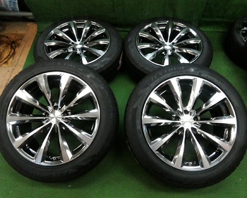 Cosmic - Madelina Matera / 4 new 19-inch tires
