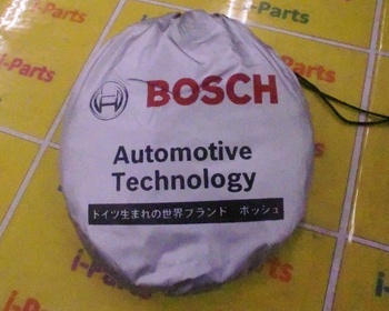 Bosch - BOSCH Sunshade
