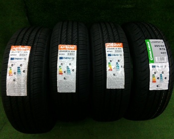 Unknown - New tires (205/65R16) set of 4 - Nengun Performance