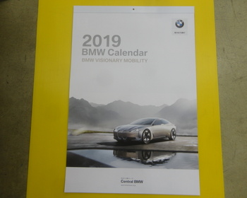 BMW - Unused BMW Novelty Wall Calendar
