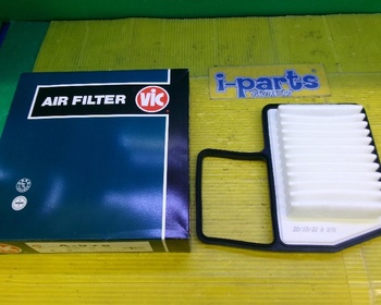 Unknown - Unused! Genuine replacement air filter