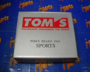 TOM'S - Unused! Camry (30 series) front brake pads