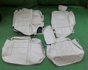 Unknown - Junk Harrier (10 series)? Rear seat cover