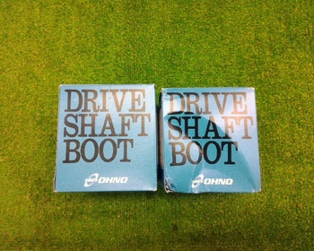 Unknown - Manufacturer unknown - Drive shaft boots, set of 2 / FB-2023