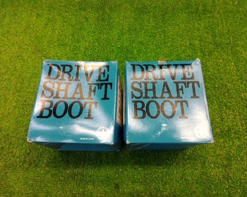 Unknown - Manufacturer unknown - Drive shaft boots, set of 2 / FB-2040
