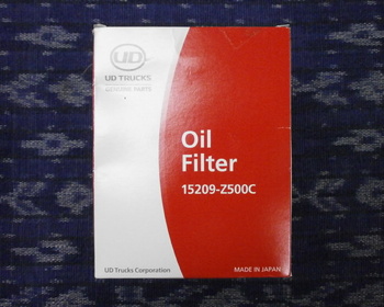 Unknown - Every kind! Oil elements for heavy-duty vehicles
