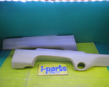 Honda - Freed genuine interior panel 2-piece set