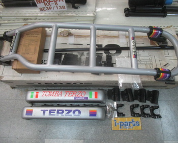 Terzo - Rear ladder set for delica star wagon