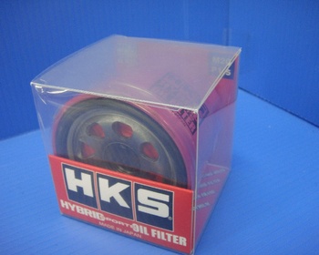 HKS - Unused HKS oil filter