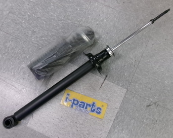 Nissan - Unused! S14 Silvia genuine rear shock (1 piece)