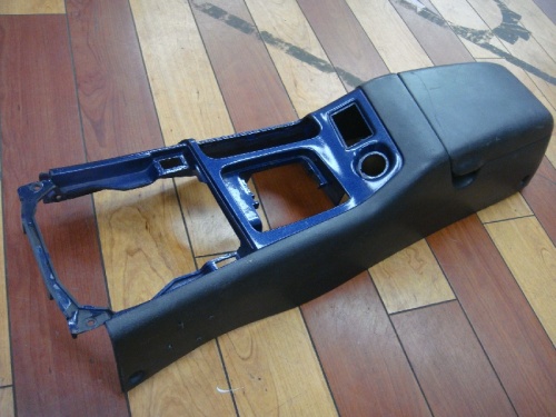 Nissan - 180SX genuine console