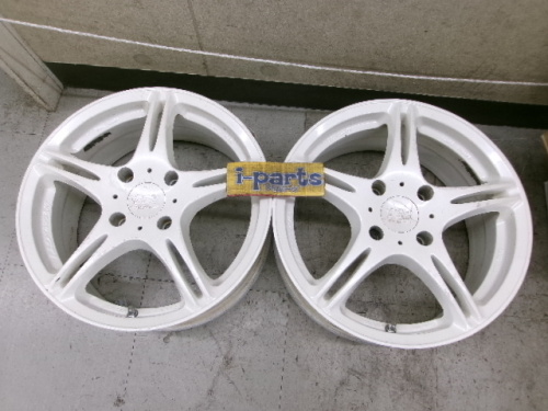 SSR - Integral GT1/16 inch aluminum 2 pieces only