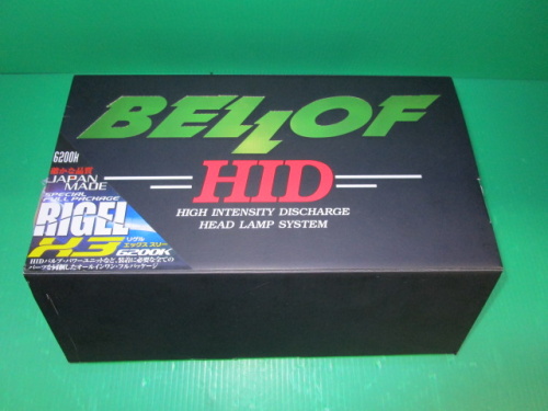 BELLOF - Minor damage, unused HID kit (H9 6200K)