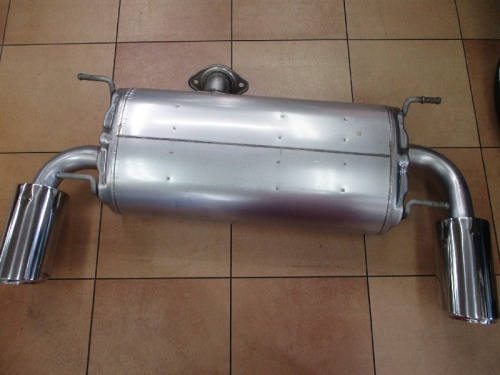 Subaru - BRZ (ZD8) genuine muffler