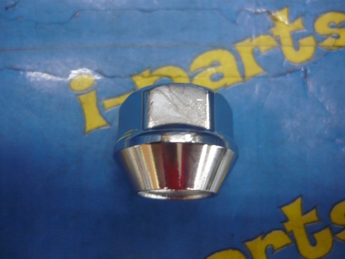 Maruemu - Through nut (M12 x P1.25 17HEX)