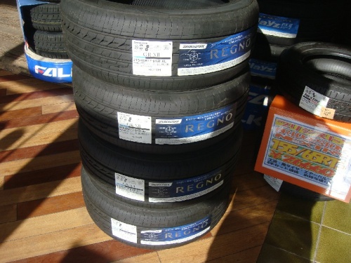 Bridgestone - 4 unused REGNO tires (215/45R17)