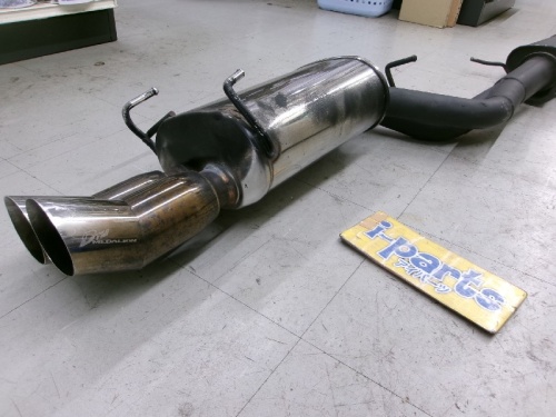 Tanabe - Used! Aftermarket Muffler (Medallion) for 180SX