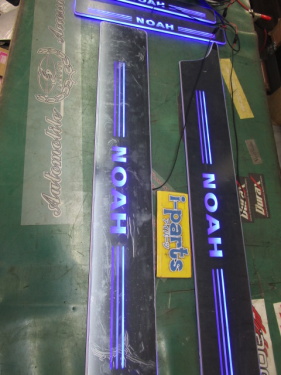 Unknown - LED step plate set for Noah (70 and later)