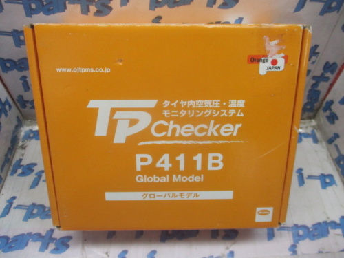 Unknown - Orange Japan - Unused! Tire pressure and temperature monitoring system